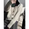 Nuevo cárdigan de punto para mujer de otoño e invierno, cuello en V, engrosado, color liso, patrón trenzado, corte holgado, abrigo corto, top, blanco