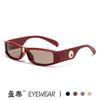 Gafas de Sol Rectangulares Y2K Europeas y Americanas para Hombres y Mujeres Montura Estrecha Pequeña Gafas de Sol Estilo Tide Cool Chica Popular Sesión de Fotos Callejera Sentido de Alto Nivel