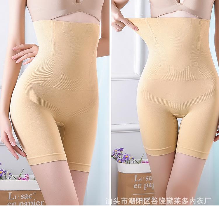 详情图_14