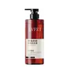 Champú Fragante Lvfei de Aceite Esencial Limpieza Suave Control de Grasa Esponjoso Aclarador Loción Capilar de Aceite Esencial Ylang