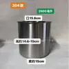 Acero Inoxidable 304 No Magnético Taza para la Boca Taza de Agua Taza de Vino Taza de Alimentación de Agua para Animales sin Asa sin Tapa Frasco Taza Mini