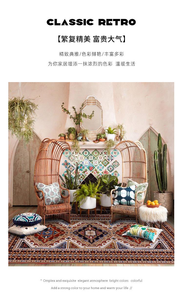 地垫地毯,卧室地毯,客厅地毯,复古地毯,跨境地毯,波斯地毯