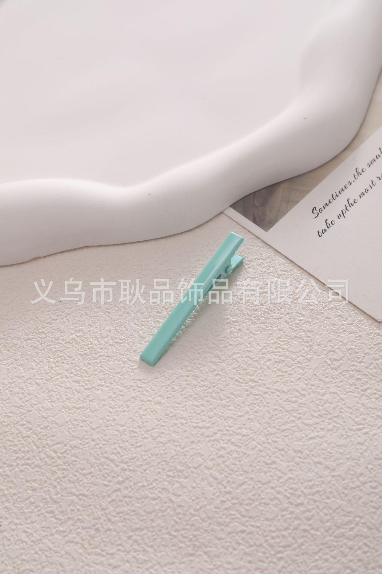 1I6A3013.JPG