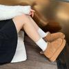 Botas de Nieve del Mismo Estilo que Zhou Dongyu para Mujer con Suelas Gruesas y Acolchado de Terciopelo Zapatos de Nieve de Caña Corta Nuevos de Invierno 2024 para Personas Bajas Zapatos de Algodón