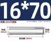 Carcasa de expansión superior de acero inoxidable 304 tirón de explosión explosión implosión perno de techo expansión de tubo tornillo M6M8M12