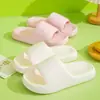 Fondo Grueso Estilo Panadería Para Mujer Fondo Grueso Ropa Exterior de Verano Sensación Suave Fondo Ligero Doméstico Para Pareja Baño Interior Simple