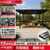 Novas telhas de liga de alumínio para telhado externo para pavilhões de estilo chinês moderno; vãos grandes não requerem travessas