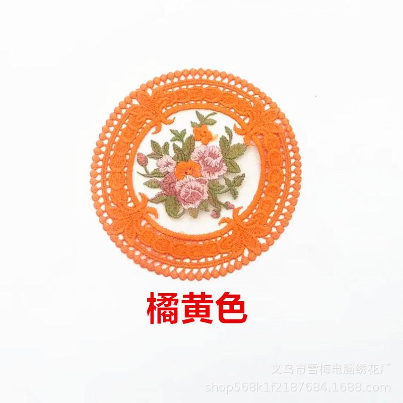 橘黄色.jpg