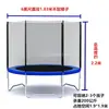 Cama Elástica Interior para Casa de Niños Trampolín Grande para Jardín de Infancia Cama Elástica Rebotadora Comercial para Adultos al Aire Libre con Red de Seguridad