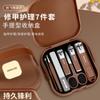Cortadores de unhas portáteis adequados para tesouras de manicure anti-respingos portáteis cortadores de unhas de manicure