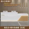 Balcão de Recepção Pintado Moderno Minimalista Balcão de Instituição de Treinamento Loja de Chá com Leite Loja de Roupas Salão de Beleza Balcão de Caixa