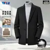 Casaco masculino 100% lã pura, outono/inverno, com gola de terno, estilo business casual, comprimento médio e uma camada externa de lã dupla-face com forro de plumas de ganso
