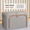 Caixa de Armazenamento Dobrável de Tecido para Roupas, Organizador de Guarda-Roupa de Grande Capacidade, Caixa de Armazenamento em Camadas sob a Cama com Tampa