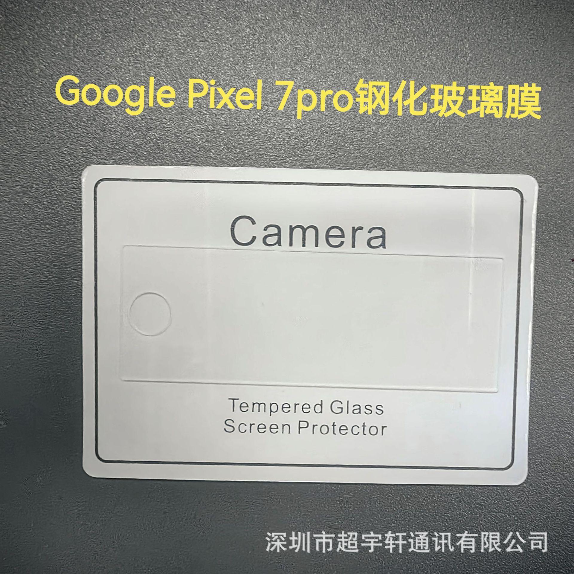 微信图片_20221011140121