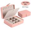 Caja de Joyería Caja de Almacenamiento Aretes Aretes Aretes Collar Anillo Gran Capacidad Caja de Almacenamiento de Joyería
