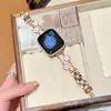 Correa de reloj metálica de cadena de trébol de cuatro hojas con hebilla de doble fila, compatible con Apple S12, S11, Huawei Fit 5, GT 7 y pulseras Xiaomi