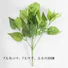 Flor Artificial Hoja Verde Hierba de Madera Estilo Europeo Mori Camino de Flores de Boda Flor Falsa Flor de Seda Accesorios de Boda Combinación Decorativa