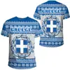 Camiseta Impresa en 3D con Bandera y Emblema Nacional de Grecia Patrón con Forma de Escudo de la República Helénica Camiseta de Moda para Hombre