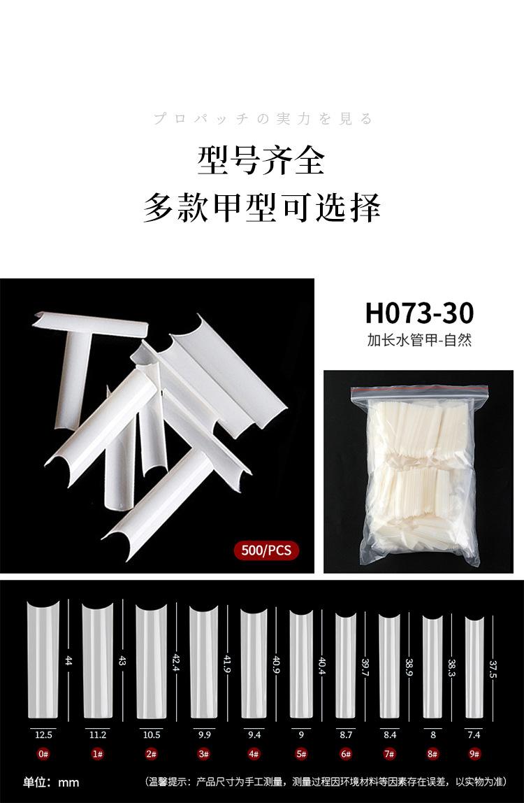详情_04.jpg