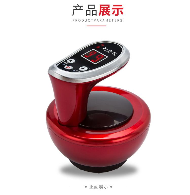 刮痧仪750-切_23