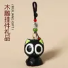 Chaveiro de Carro Pingente Escultura em Madeira Artesanal Luo Xiaohei War Story 2 Mercadoria Decoração de Corrente de Bolsa Desenho Animado Fofo Presente
