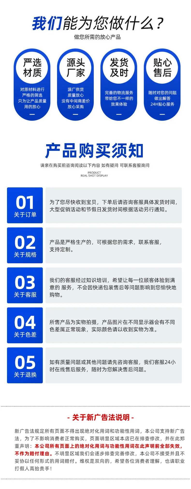 详情_07.jpg