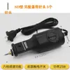 Marcador Eléctrico para Grabar Máquina de Grabar con Cincel Vibratorio Portátil para Metal Jade Carpintería Acero Inoxidable Pequeño Leide Zhu