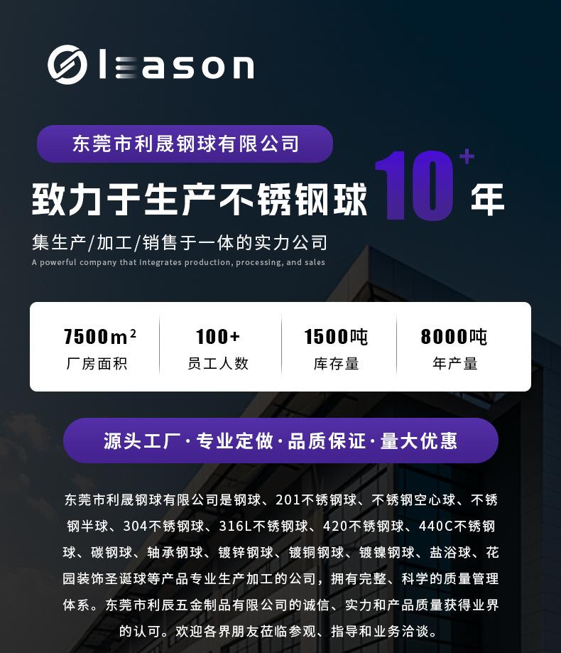 详情_01.jpg