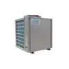Suministros del Fabricante Equipos de Energía Aerotérmica para Agua Caliente Comercial, Hotelera y Residencial, Calentadores de Agua de Energía Aerotérmica y Unidades de Energía Aerotérmica