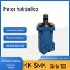 Motor hidráulico de alto torque ciclóide de baixa velocidade da série SMK / 4K com suporte para motor de óleo hidráulico 4K-315