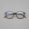 50 Monturas de Gafas Frescas Color Té Estilo Coreano para Mujer, Perfectas para un Look Natural, Luz Azul Anti-Azul, Se Pueden Personalizar con Lentes Graduados, Adecuadas para Rostros Cuadrados y Redondos, Hacen que el Rostro Parezca Más Delgado 6847