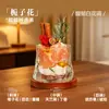 Adorno de Cristal con Aromaterapia de Canela para Atraer la Fortuna para la Entrada del Dormitorio, Pieza Decorativa de Alta Gama, Fragancia Duradera, Regalo Aromático