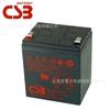 Batería Csb Xishibi Hr1221Wf2 12V5Ah Batería Incorporada para UPS de Lucha Contra Incendios de Emergencia