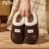Pantuflas Hamudin con estampado de estrellas retro, pantuflas de algodón para mujer para interior y exterior, de suela gruesa, antideslizantes, que aumentan la altura y cálidas