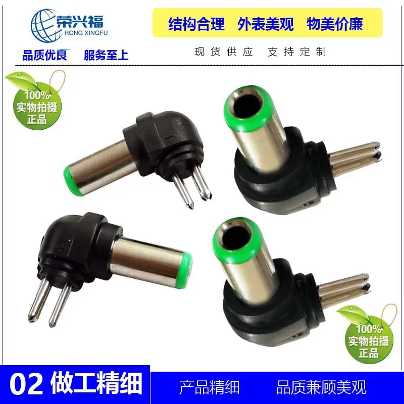 DC6330公两针C