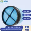 Filtro de ar tipo colmeia P619334 P547520 CA5417 RE181915 RE196945