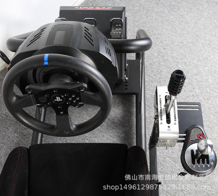 手刹面板架3.jpg