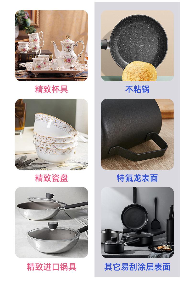详情_09