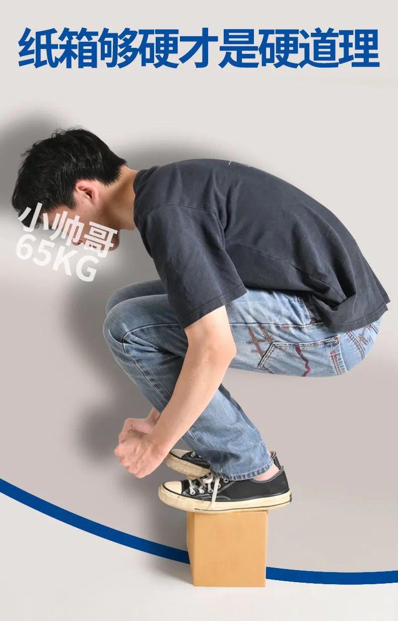 9F19C019EA9379B888F34A70C388F8