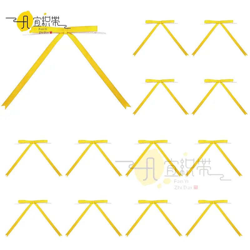 金黄色12个