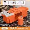 Barbería Cama de Champú Tailandesa Salón de Peluquería Masaje Salón de Belleza Cama de Terapia Capilar Circulación de Agua a Temperatura Constante Calentador de Agua para Fumigación