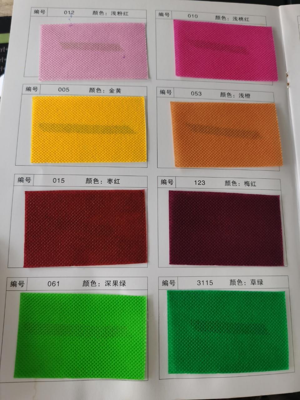 微信图片_20231229132916