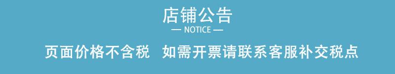 未标题-4.jpg