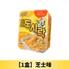 Frete Grátis para 24 Caixas de Macarrão Instantâneo Coreano Importado Paldo 86g, Macarrão Instantâneo Conveniente para Dormitório, Lanches da Madrugada e Refeições Rápidas