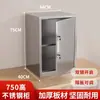 Gabinete de Retención de Muestras de Acero Inoxidable Gabinete Bajo Doble Cerradura Gabinete de Aditivos Alimentarios Puerta Única Almacenamiento de Archivos Caja de Almacenamiento Gabinete Pequeño