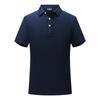 Verão moderno Solona lapela antibacteriana camisa polo masculina personalizado logotipo estampado bordado manga curta macacão camiseta