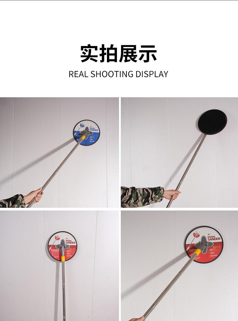 详情_10