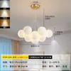 Lámpara de techo principal para sala de estar transfronteriza, restaurante, personalidad creativa nórdica, lámpara de araña de burbujas de luna color crema, lámparas para habitación de niños, dormitorio