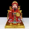 Estatua de Buda Atrae Fortuna para Riqueza, Estatua del Dios Bigan para Adoración en Casa, Tienda, Oficina, Regalos de Inauguración de Negocios