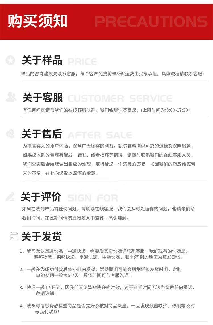 微信图片_20220222092352